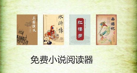 ag贵宾会游戏官网